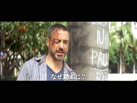 路上のソリスト