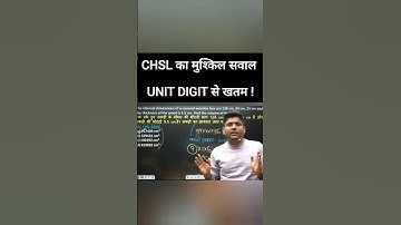 Unit Digit Concept on Fire mode ! Abhinay Sharma #shorts #ytshorts #ssc #ssccgl