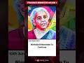 Breaking News - Nirmala Sitharaman To Continue As Finance Minister #shorts #ytshorts