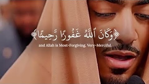 سورة الفرقان الشيخ ابراهيم ادريس والدعاء للمسلمين🤲