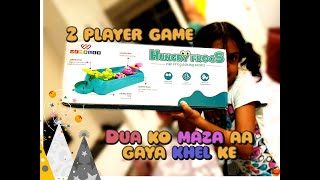 HUNGRY FROG GAME | Unboxing | Review and Challenge | 2 Player Game