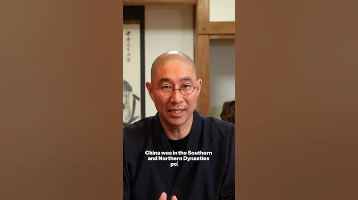 The Story Behind Zen (Bodhidharma) | Osho Taigu | The Pure Land Foundation