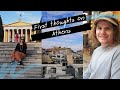 The city of Athena | Athens, Greece | First thoughts on Athens