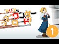 【M&BⅡBannerlord】アリスのゴーゴーワンダーロード 1日目【ゆっくり実況】