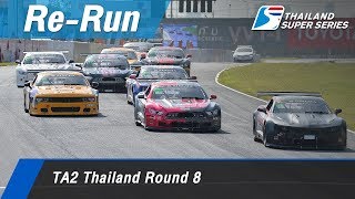 TA2 Thailand Round 8 (23 laps) @Bira Circuit, Pattaya Thailand