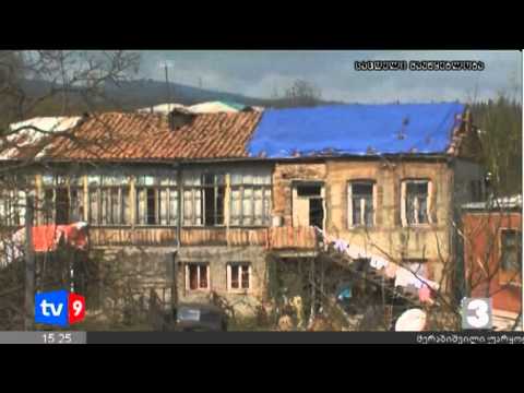 ახალი 3 | კომპენსაციების გაცემა | 14.08.12