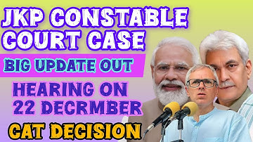  JK Constable Selection List Controversy/CAT Jammu Case/ Horizontal Reservation Issue