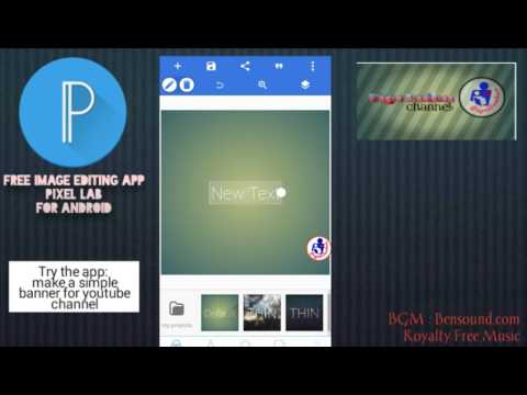 App Test How To Make Simple Banner For Youtube Channel With
