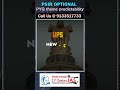 PSIR - PYQ Theme Predictability | KP Sir