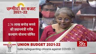 Finance Minister Nirmala Sitharaman's Budget Speech | Union Budget 2021-22