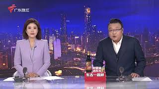 【今日关注】艺术团表演后被游说投资康养项目 多名老人本金难追回|记者实地走访康养项目 揭开诱骗老人套路|小区频遭工业废气侵扰 环保部门排查处置|20261021完整版 #粤语 #news