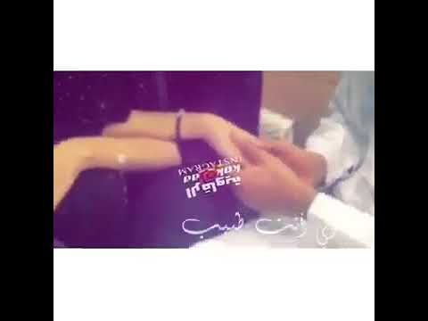 يا عاشق نظرات عيونك