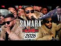 Samara Dalamoni 2026 تسريب اغنية جديدة لي سمارة 