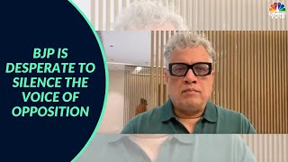 BJP Desperate To Silence Opposition, Says TMC MP Derek O'Brien | CNBC-TV18