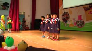 1050618畢業典禮 幼兒園頒獎  3