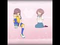حيان وأماني حيان وأماني