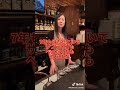 29歳プロポーズの相談です【カッコつけんなよ‼️】#shorts