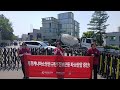 0515 케냐대사관앞 이상훈대표등 세계반제플랫포옴대표단 즉각석방! 케냐 루토파쇼정권 규탄! 18차 정당연설회  