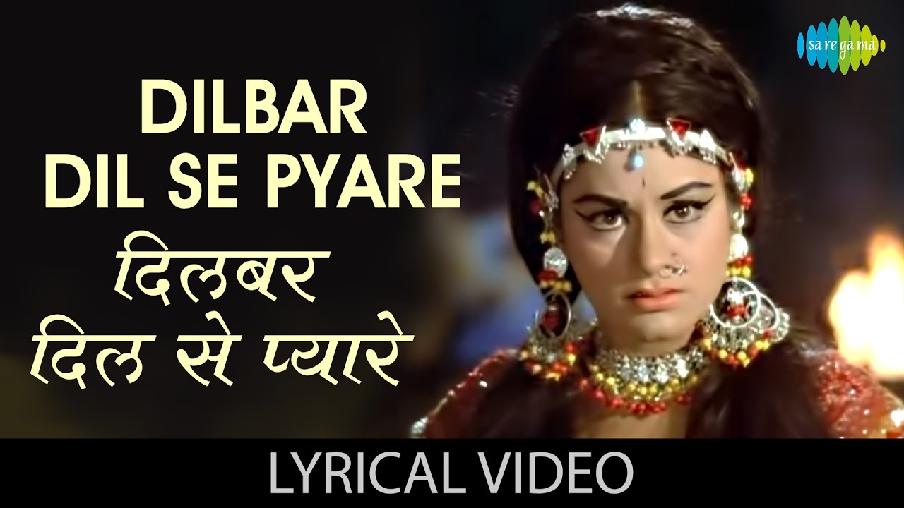 Dilbar Dil Se Pyare with lyrics         Caravan  Asha Parekh Jeetendra