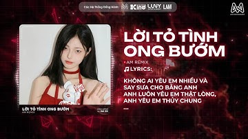 LỜI TỎ TÌNH ONG BƯỚM - H2K REMIX (BẢN HOT TIKTOK) - KHÔNG AI YÊU EM NHIỀU VÀ SAY SƯA CHO BẰNG ANH