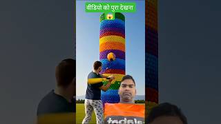 Color Tower Smash Dinosaur Reveal Unexpected Twist