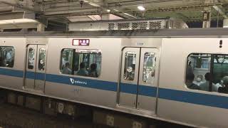 小田急線3000形＋1000形、小田急町田駅発車