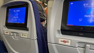 Aeromexico Economy Class MEX-JFK 787-8 Trip Report Profile