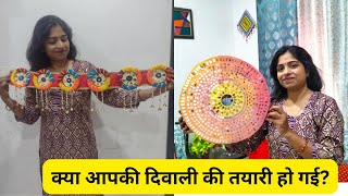 door hanging for diwali | door hanging craft ideas | wall decoration ideas for diwali