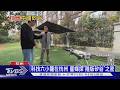 科技六小龍都在這! 陸攻AI.機器人 杭州猶如「大陸矽谷」｜十點不一樣20260713 @TVBSNEWS01