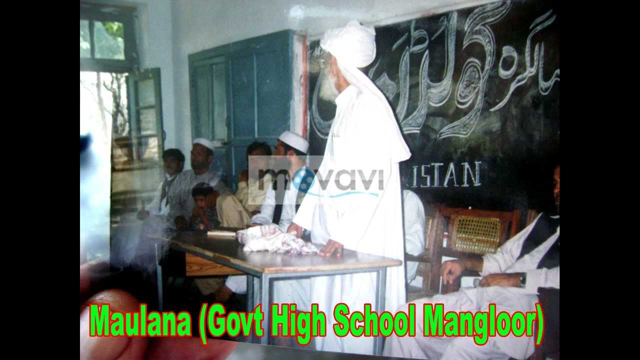 maulana dost muhammad mangloori Eid ul Azha 1985.mp4