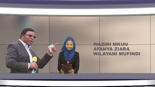 GLOBAL HABARI SEPT 26: WAZIRI MKUU KASSIM MAJALIWA AFANYA ZIARA WILAYANI MUFINDI
