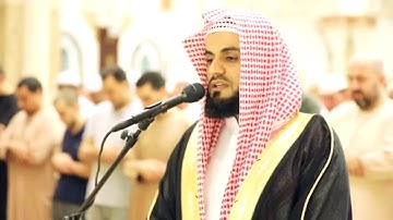 تلاوة خاشعة لما تيسَّر من سورة البقرة - القارئ رعد الكردي (صلاة التراويح - رمضان 1440هـ)