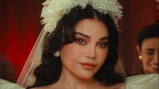 Haifa Wehbe & Saint Levant - BAHIBEK | هيفاء وهبي & سانت ليڤانت - بحبك - قطعة مني انا عطيتك