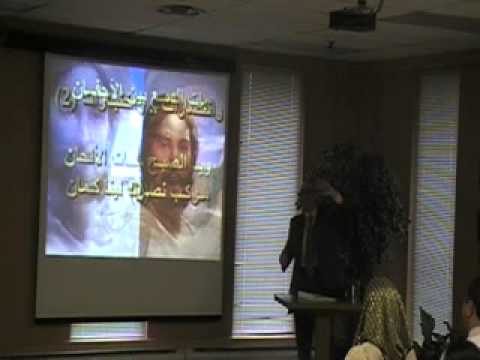 ترانيم 25 مايو 2014 