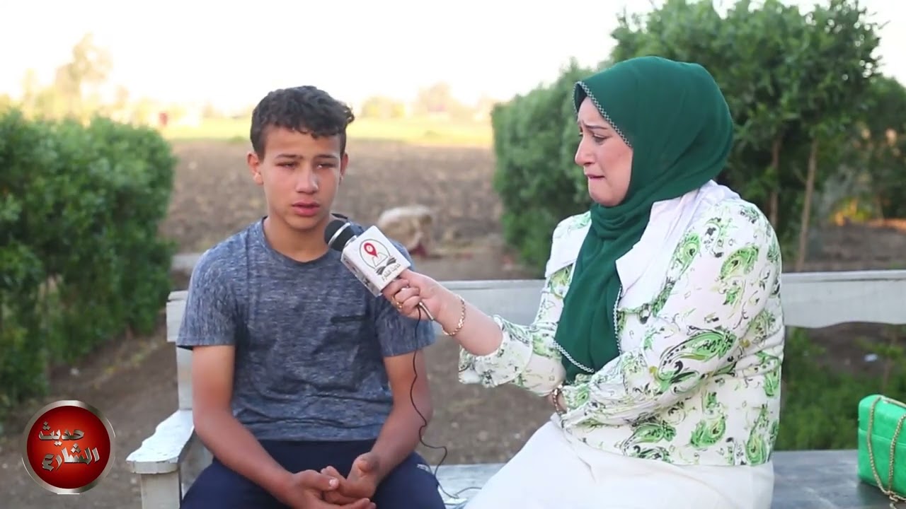 مش عارف مين أبوه ؟ الشاب 