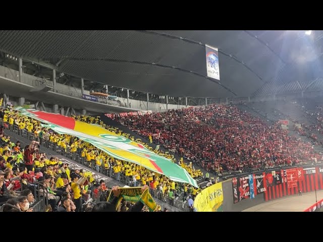 ジェフ公式】2005 Jリーグヤマザキナビスコカップ決勝 vs ガンバ大阪