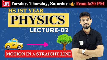 HS 1st Year Physics Free Live stream with Gyanam Tuition#gyanamtuition #ahsec #physics #hs