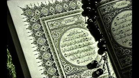 Sourate Al-Baqarah (Idriss Abkar) سورة البقرة للقارئ إدريس ابكر