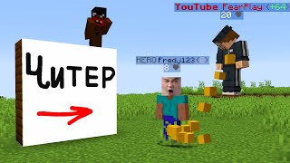 :       