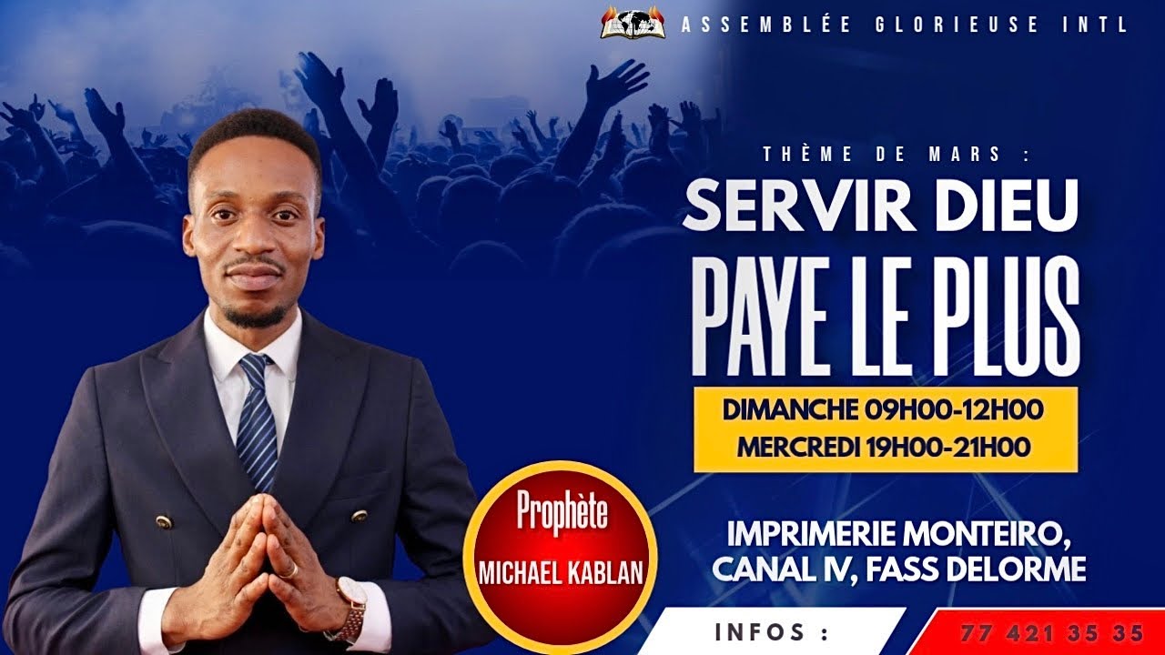 ✨✝️ THEME DE MARS : SERVIR DIEU PAYE LE PLUS  ✝️✨