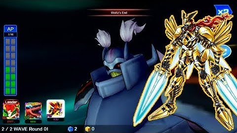 ONE HOUR CRANIAMON INTENSE STAGE - Digimon Links