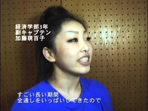 帝京大学 第21回全日本学生チアリーディング選手権 大会前インタビュー