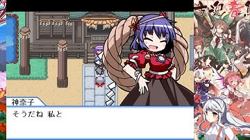 Touhou Puppet Dance Performance - Shard of Dreams , Birds only (5)