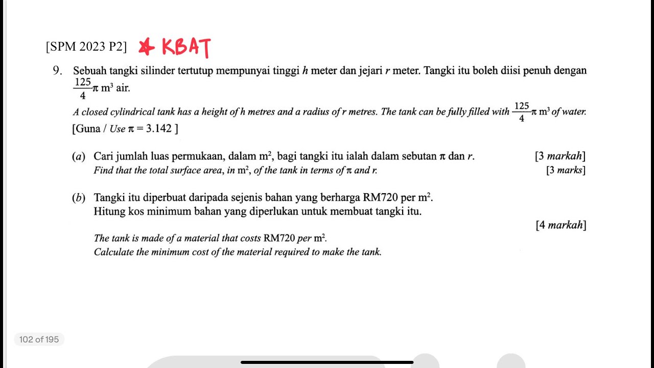 【中文】 F5 Add Math Chapter 2 Differentiation: SPM 2023 Paper 2 #kbat ...
