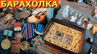 Модели СССР, медали и значки на Барахолке. Блошиный рынок Санкт-Петербург