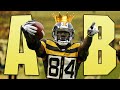 Antonio brown ultimate career highlights 20102021