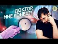 Повредил РОДИНКУ: что делать? Отвечает онколог