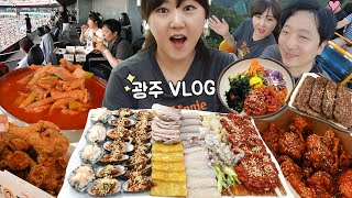 Gwangju Mukbang tour🥂Variety of unique regional foods🐙Nice Bar and many tour spots🏝