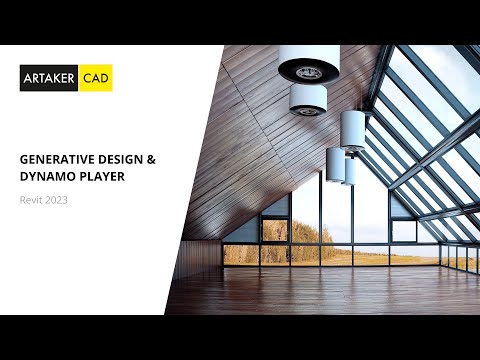 Revit 2023 | Generative Design & Dynamo Player (EN)