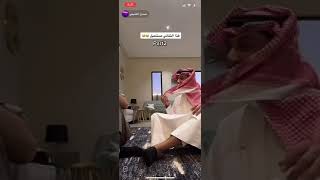 لايفوتكم حسين العتيبي وبدر العجمي تجمعوا وفصلوا على بعض نسف جبهات🔥🔥💥💥